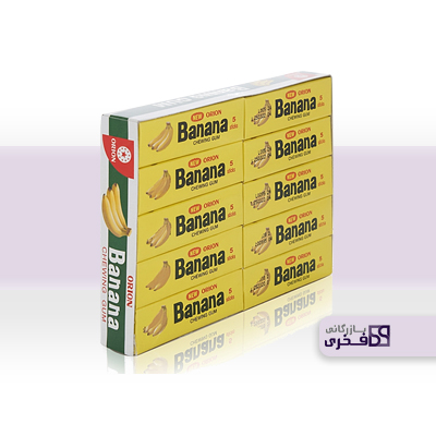 آدامس موزی اصل (20عددی)